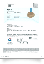 Certificate(10-1262752)